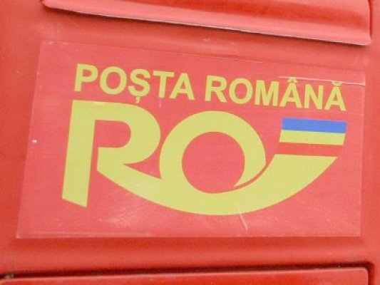 Oficii poştale de tip business